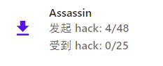 hack3